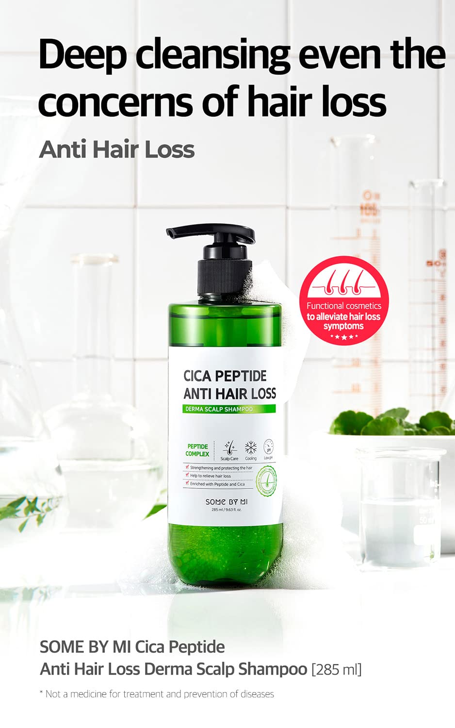 CICA Peptide Anti Hair Loss Derma Scalp Shampoo